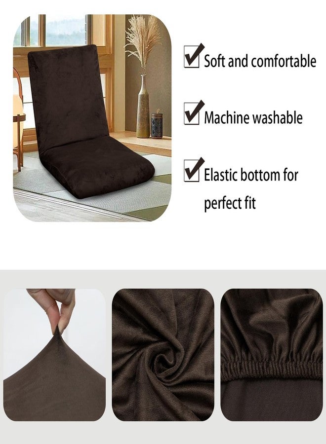 غطاء كرسي أرضي YAQSFGRZ 2 PS مع دعم للظهر فقط، غطاء قابل للتعديل لكرسي أريكة قابل للطي، مناسب لسرير النوم المبطن، كرسي الاسترخاء، كراسي الألعاب الأرضية (غطاء فقط، بني) - Image 5